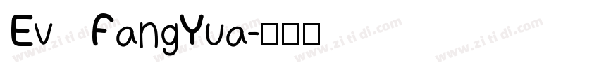 Ev   FangYua字体转换